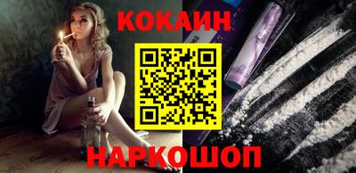 ALPHA PVP Лесосибирск
