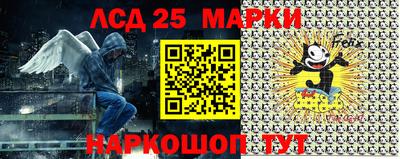 ALPHA PVP Лесосибирск