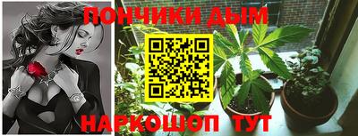 эйфоретик Ливны