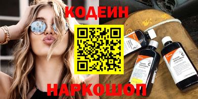 каннабис Ликино-Дулёво
