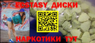каннабис Ликино-Дулёво