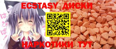 ALPHA PVP Лесосибирск