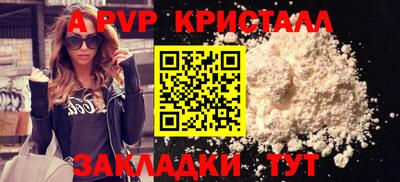 каннабис Ликино-Дулёво