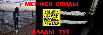 каннабис Ликино-Дулёво