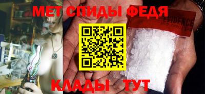 каннабис Ликино-Дулёво