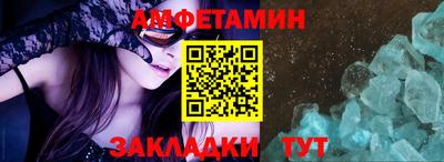 каннабис Ликино-Дулёво