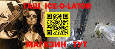 ALPHA PVP Лесосибирск