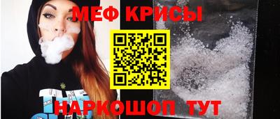 каннабис Ликино-Дулёво