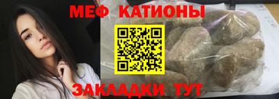 каннабис Ликино-Дулёво